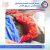 أطباء مستشفى دسوق العام ينجحون في استئصال ورم سرطانى بالقولون  لمريض