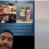 إسلام فوزي يعلق علي ضبط سائحتين بالإسكندرية