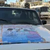 استخدام الميكروفونات 