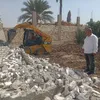 الإزالات 