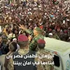 البرهان 