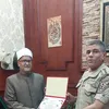 التهنئة
