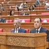 الجلسة العامة لمجلس النواب 