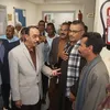 الجولة 