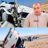 الحادث