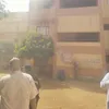 الحريق