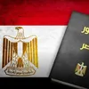 الدستور
