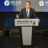 الدكتور مصطفى مدبولي رئيس الوزراء