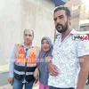 السيدة المعتدي عليها