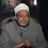 الشيخ أشرف عبد الجواد