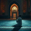  الصلاة