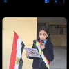 الطالبة هنا شريف المتوفية 