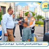 الطفل المعثور عليه