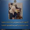 العثور على طالبة تغيبت عقب خروجها من مدرستها