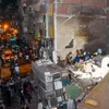 العقار المنهار