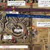 العلمين الجديدة