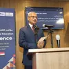 المؤتمر التكنولوجي العلمى ببنى سويف 