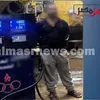 المتهم