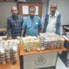 المضبوطات
