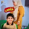 المعلمه صاحبة واقعه بطلة الضرب 