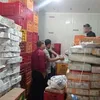 المنوفية 