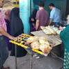 المنوفية 