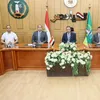 المنوفية 