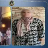 المنوفية 