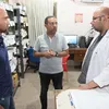 المنوفية 