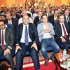 المنوفية 