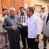 المنوفية 