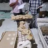 المنوفية 
