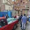 المنوفية 