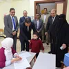 المنوفية 