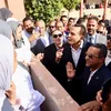 المنوفية 