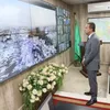 المنوفية 