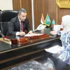 المنوفية 