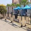 النادي الإسماعيلي 