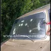 الواقعة