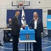 انتخابات إسرائيل 2026 