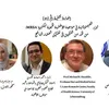 بحث جامعة بنى سويف 