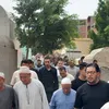 تشييع جثمان عزه رمزي