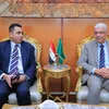 جامعة المنوفية 