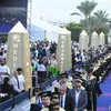 جامعة حورس 