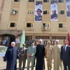 جانب من الاحتفالية 
