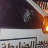 جانب من الحدث