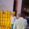 جانب من الحملة 