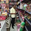جانب من الحملة 