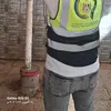 جانب من الغلق 