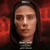 جريمة في الزمالك